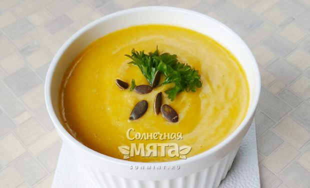 Вегетарианский крем суп из тыквы со специями