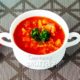 Вегетарианский суп из красной чечевицы и овощей