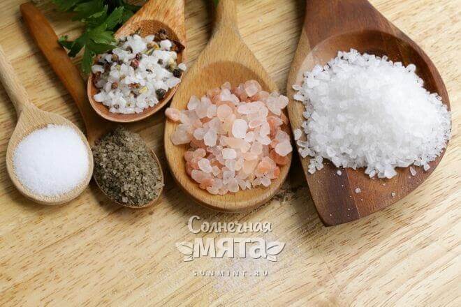У соли много видов