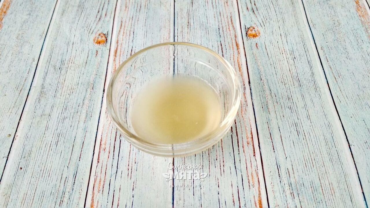 Имбирно-лимонный напиток - Шаг 5